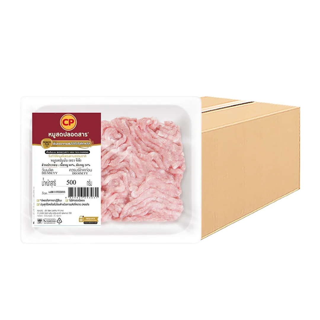 product-main-image