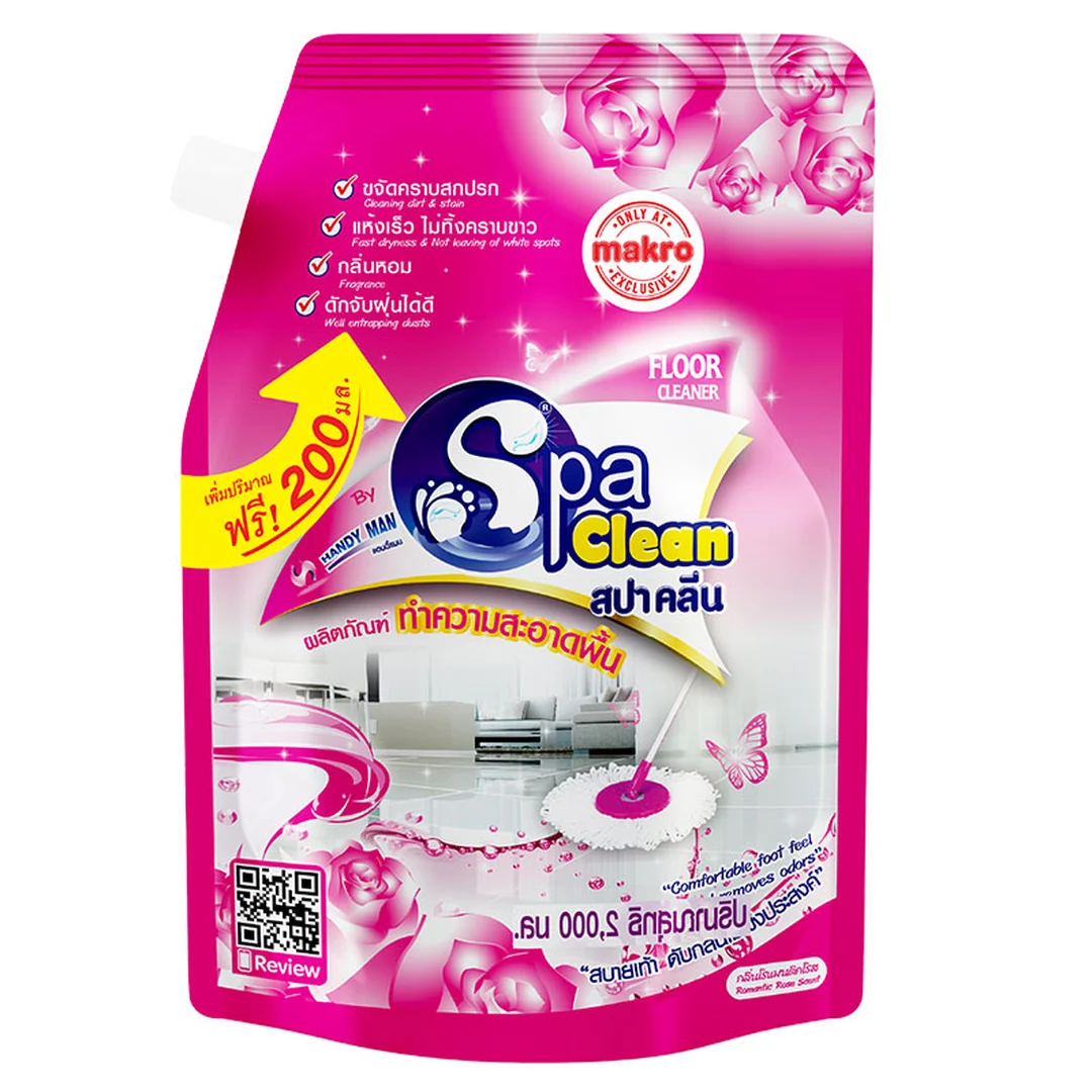 product-main-image