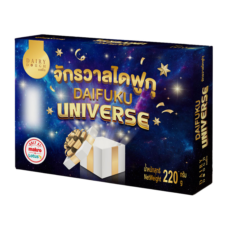 DAIRYDOUGH Daifuku Universe 220 g