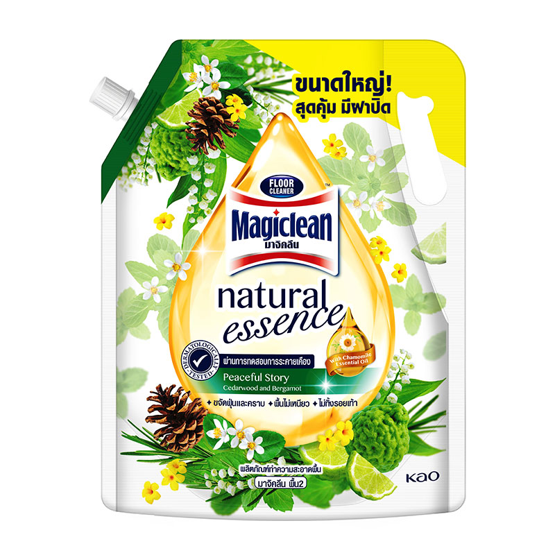 MAGICLEAN Floor Cleaner Natural Green 1.7 l