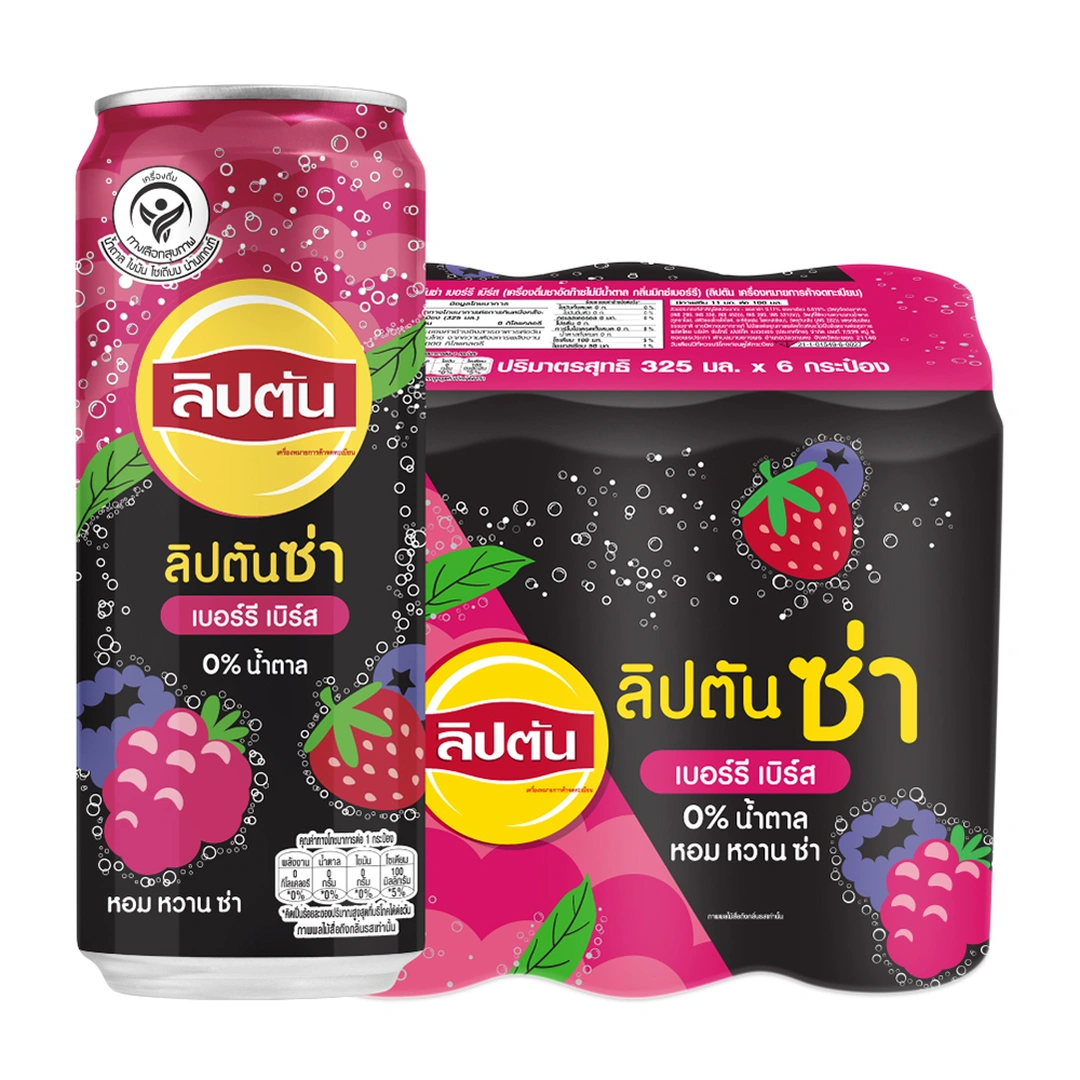 product-main-image