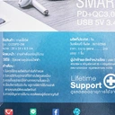 Thumbnail 4 of โตชิโน รางปลั๊ก 4 ช่อง รุ่น CU20PD-2M