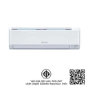 Thumbnail 5 of มิตซูบิชิ เครื่องปรับอากาศ รุ่น MSY-KY09VF