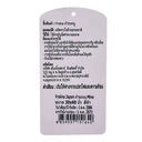 Thumbnail 5 of FROLINA Bath Towel Blue 30x60"