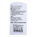 Thumbnail 5 of ฟรอลิน่า ผ้าขนหนูคู่ 15x30 นิ้ว เบจ