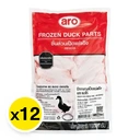 Thumbnail 2 of เอโร่ ปีกกลางเป็ดแช่แข็ง 1 ลัง (1 กก. X 12)