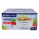 Thumbnail 2 of ออตโต้ หม้อสุกี้ชาบู 3 ล. รุ่น SP-323A