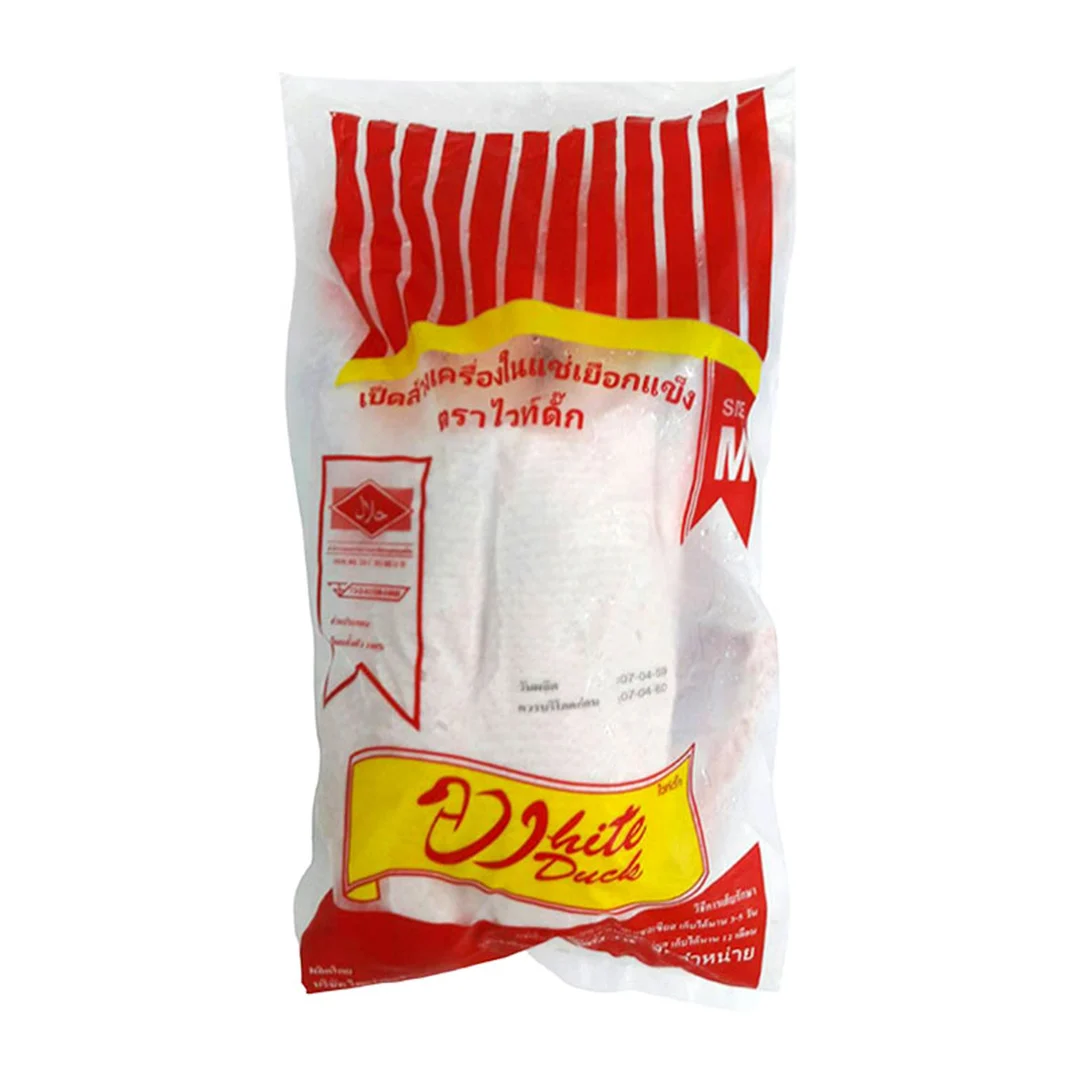 product-main-image