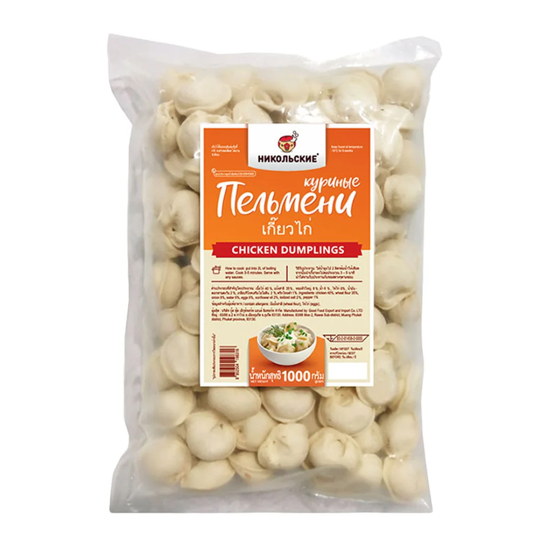 product-main-image
