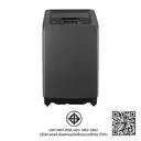 Thumbnail 5 of แอลจี เครื่องซักผ้า 1 ถัง 13 กก. รุ่น T2313VSPB1