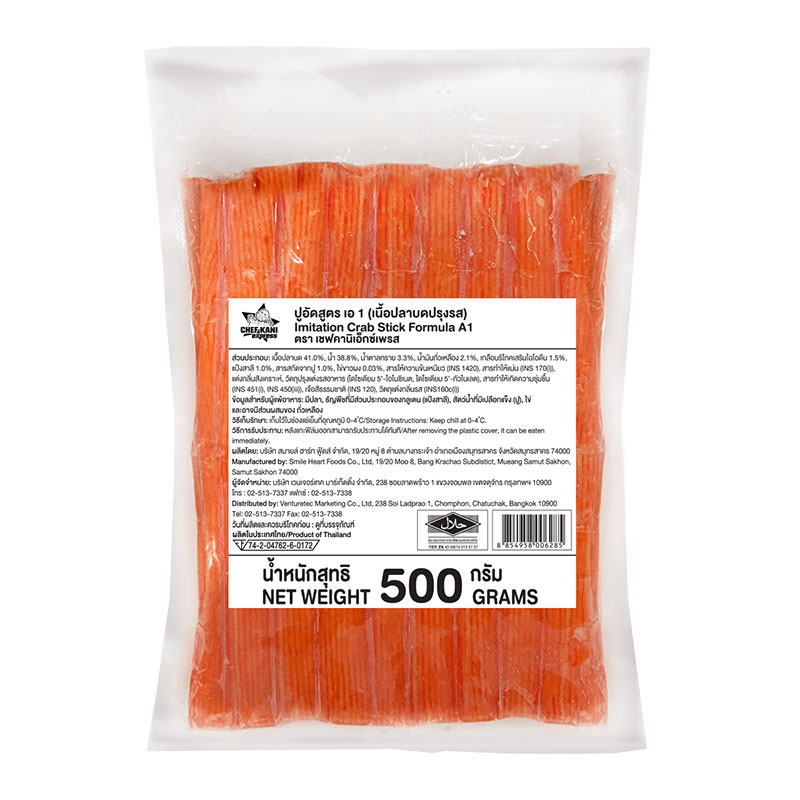 CHEF KANI EXPRESS Crab Stick 500 g