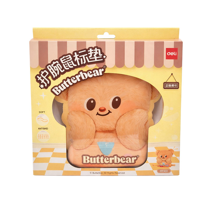 Butterbear Mouse Pad 270 mm Model HY451