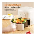 Thumbnail 4 of GAABOR (กาบอร์) หม้อทอดไร้น้ำมัน รุ่น AF20MYE01A