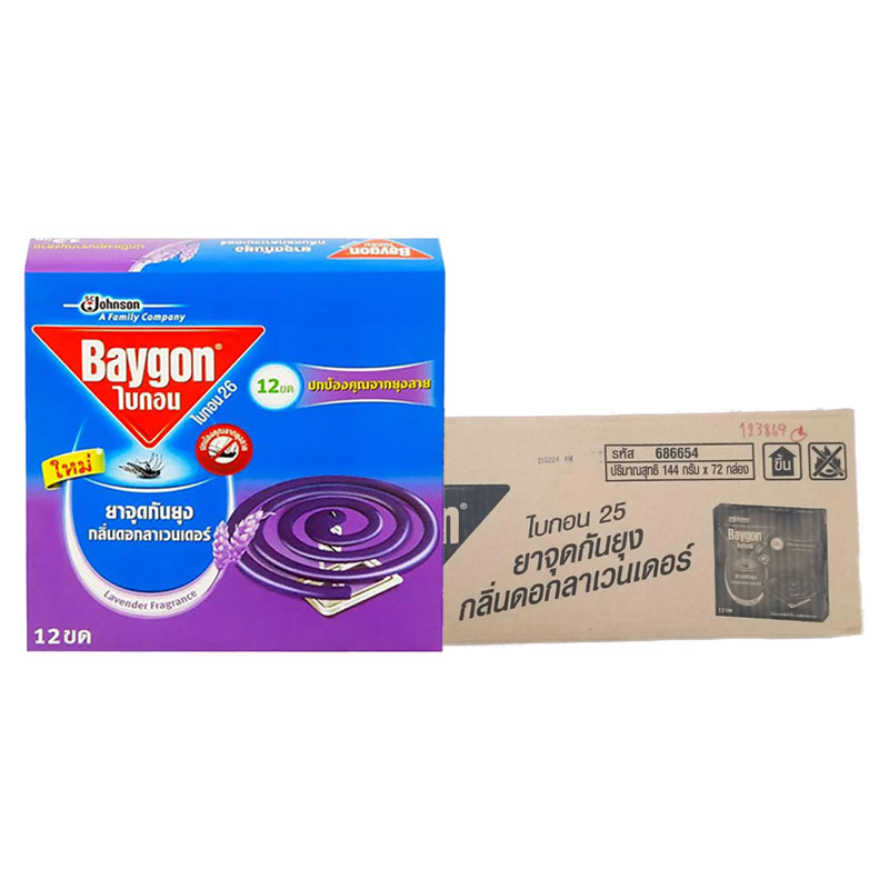 Mosquito Coil Lavender 12 pcs x 72
