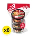 Thumbnail 2 of ซีพีบะหมี่เกี๊ยวกุ้งซุปMK227กX3X6