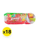 Thumbnail 2 of ยูปี้ ดิปปี้ พิซซ่า 20 ก. X 18