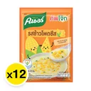 Thumbnail 2 of KNORR Porridge Corn Cheese Flavor 28 g