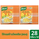 Thumbnail 3 of KNORR Porridge Corn Cheese Flavor 28 g