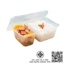 Thumbnail 2 of อีซี่ กล่องอาหาร 2 ช่อง 640 มล. x 25