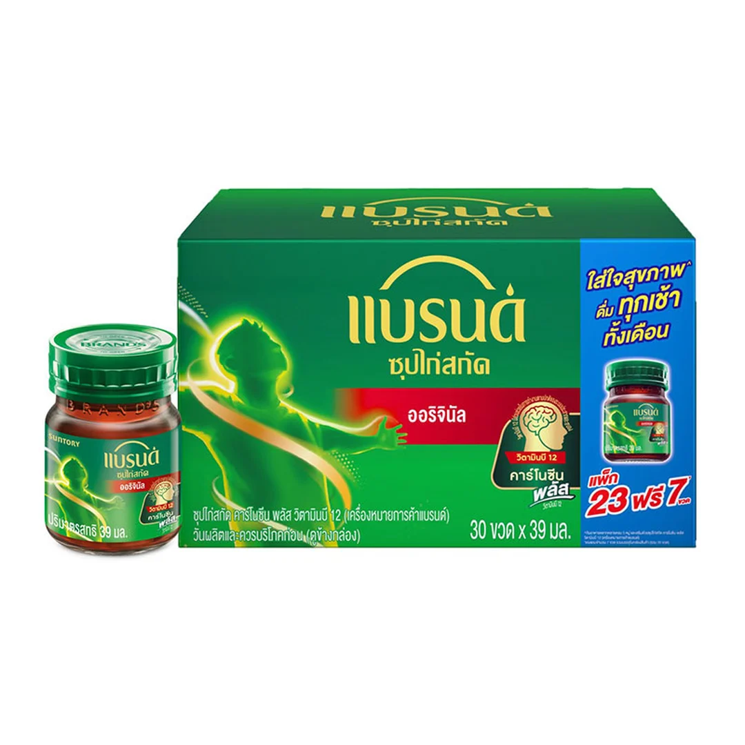 product-main-image
