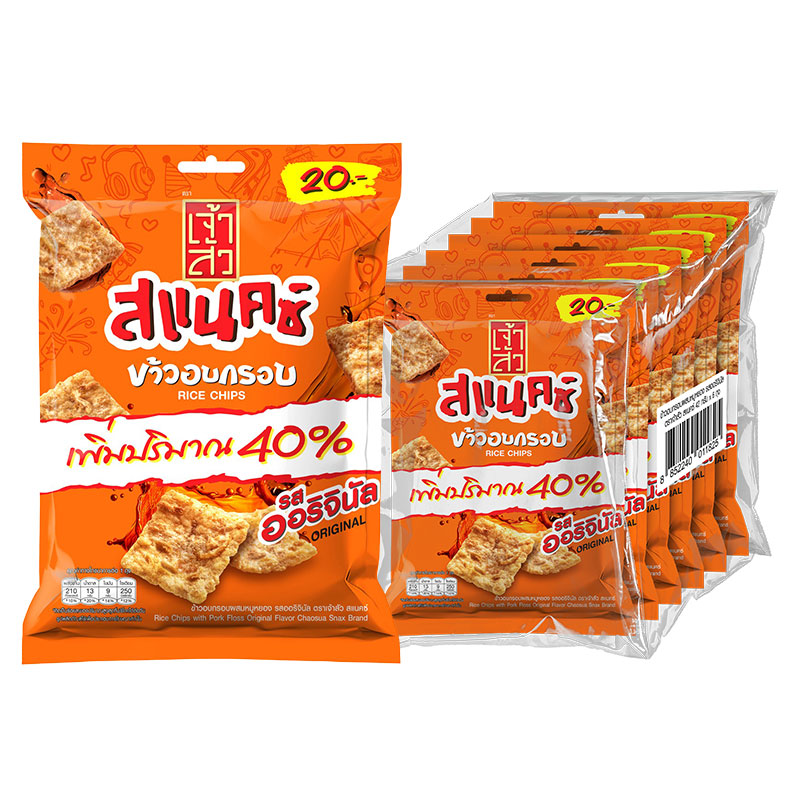 CHAOSUA Snax Rice Chip Original Flavor 42 g x 6