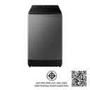 Thumbnail 5 of SAMSUNG Washing Machine 18 kg Model WA18CG6745