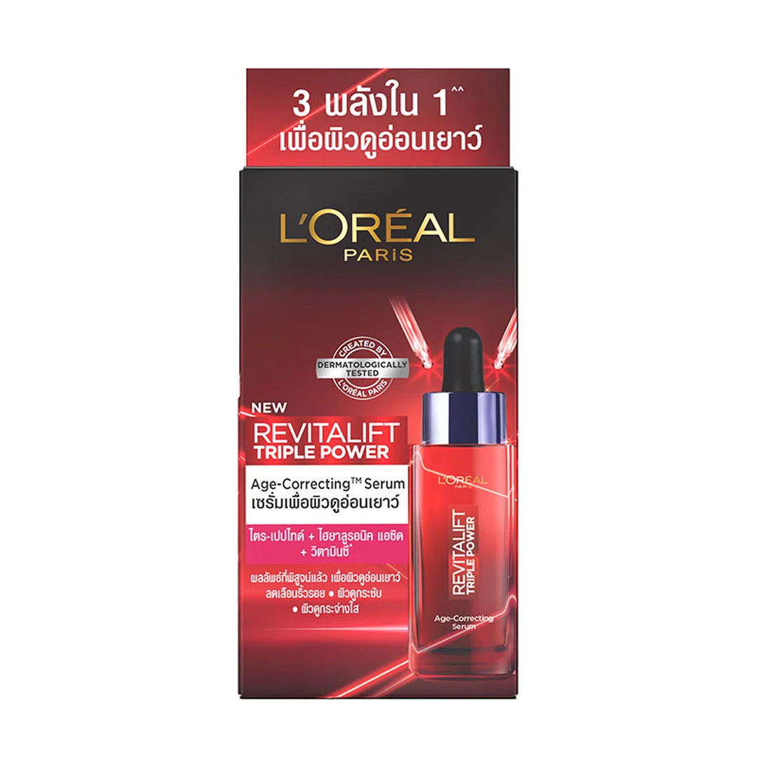 product-main-image