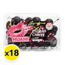 Thumbnail 2 of เชอร์รี่ 500 ก. x 18 ยกลัง