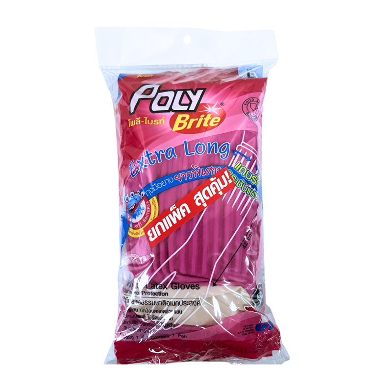 POLY-BRITE Natural Latex Gloves Extra Long Size L 3 pairs