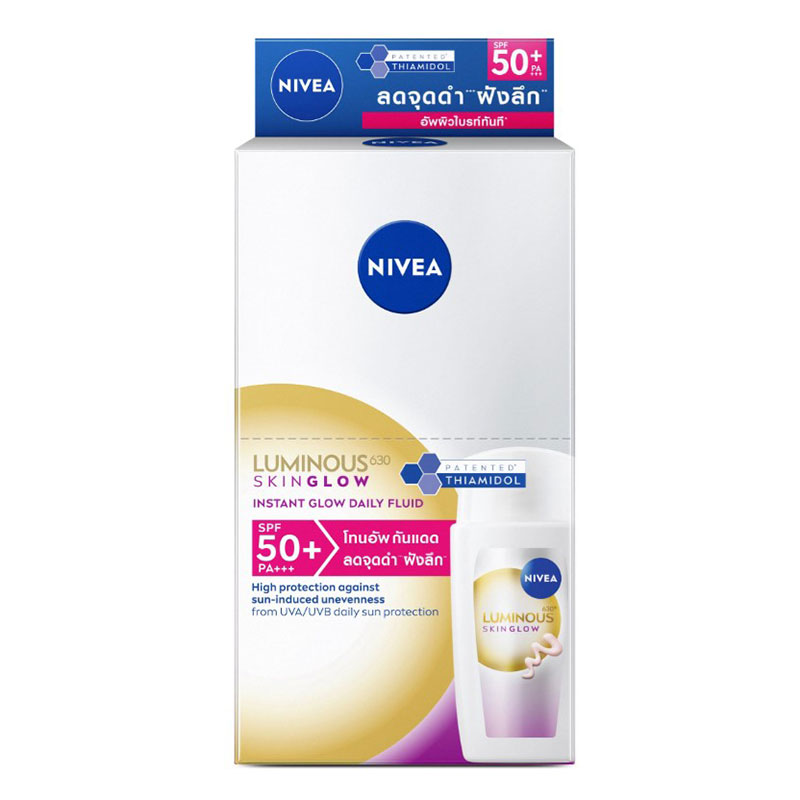 NIVEA Luminous 630 Skinglow Instant Glow Daily Fluid SPF 50+ 7 ml x 6