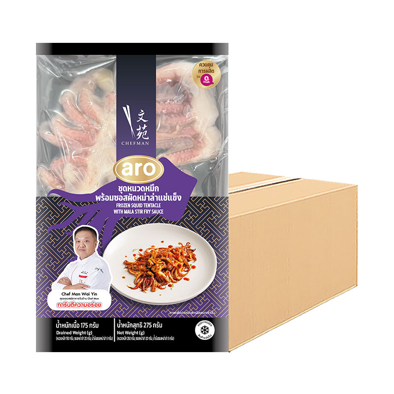 ARO GOLD Frozen Squid Tentacle with Mala Stir Fry Sauce 275 g x 10