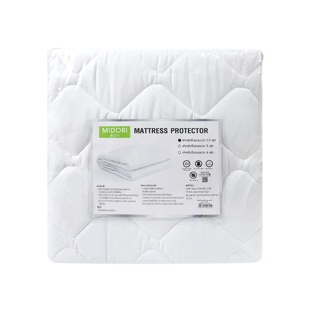 product-main-image