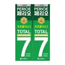 Thumbnail 1 of PERIOE Total 7 Strong Toothpaste 120 g x 2