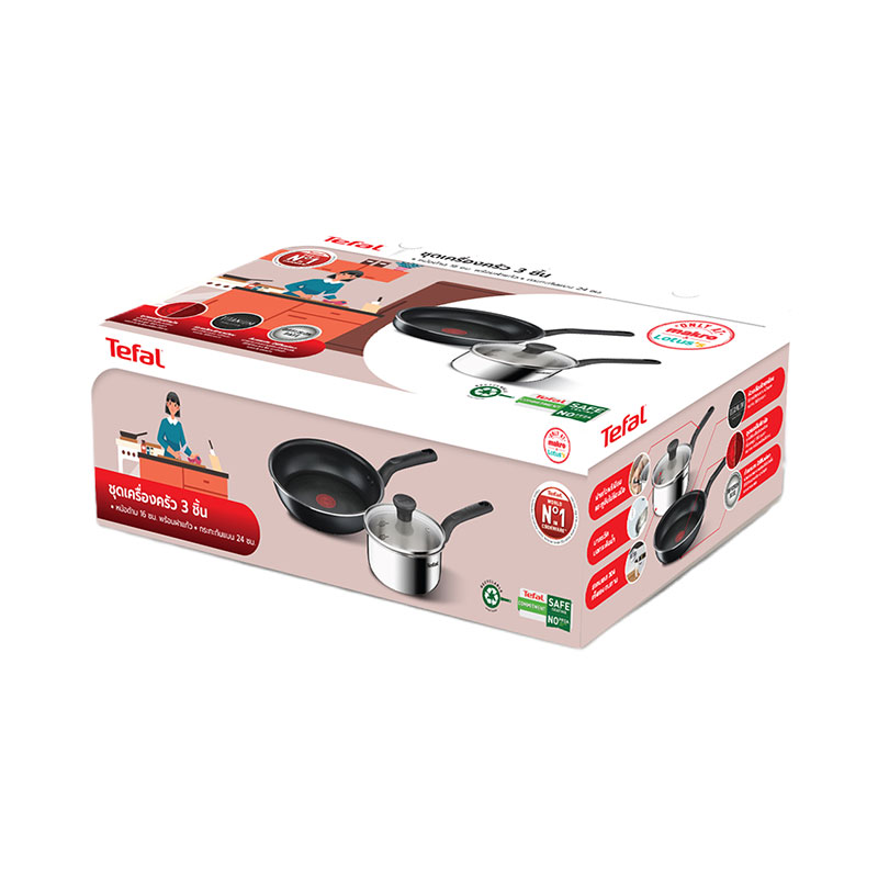 TEFAL Cookware Set 3 pcs Black