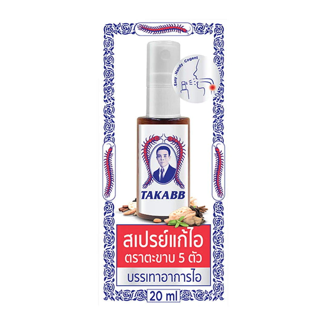 product-main-image