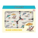 Thumbnail 2 of ชุดกล่องถนอมอาหารสนูปปี้ 4 ชิ้น  