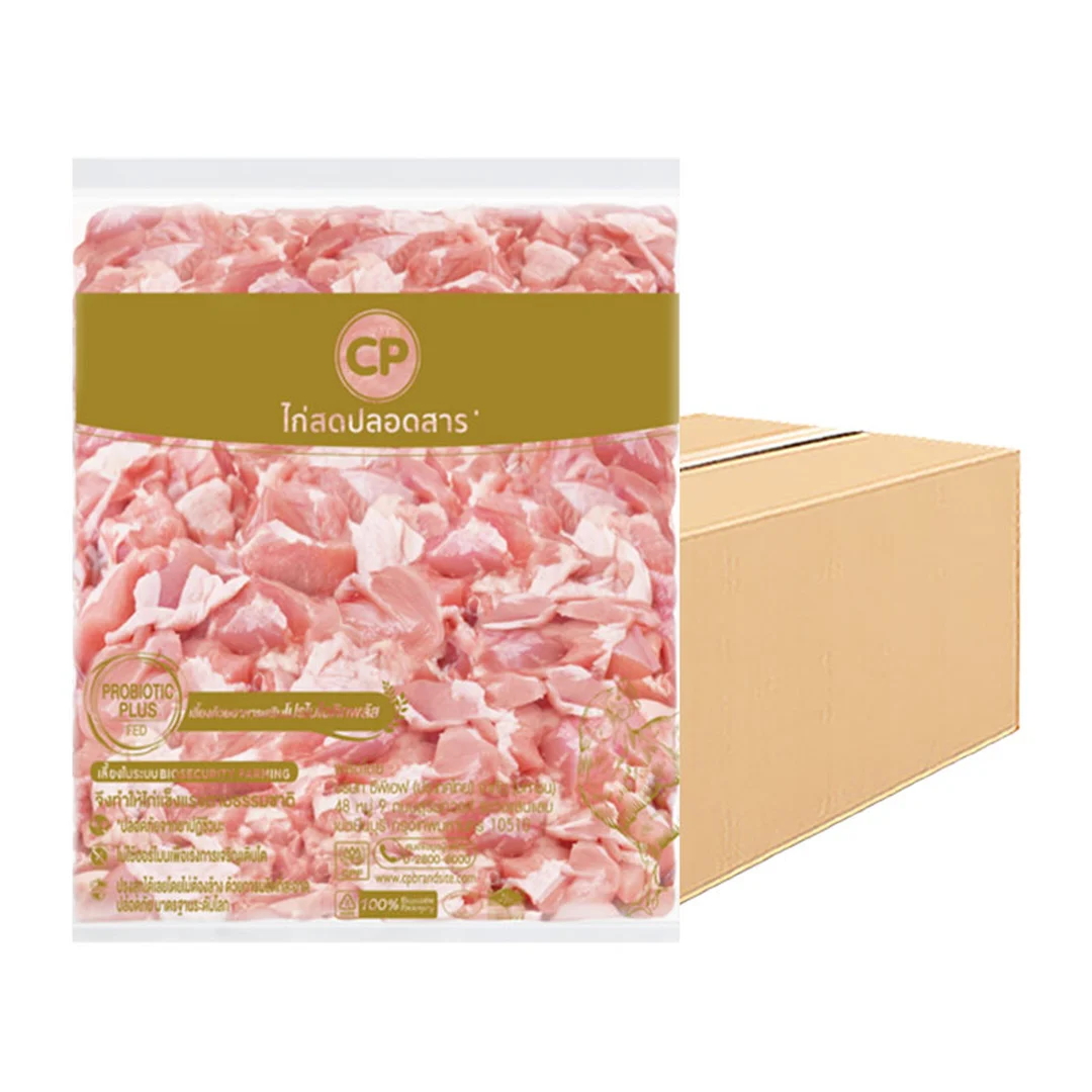 product-main-image