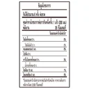 Thumbnail 4 of FANTA Soft Drink Orange 1.25 l x 12