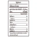Thumbnail 4 of FANTA Soft Drink Fruit Punch 1.25 l x 12