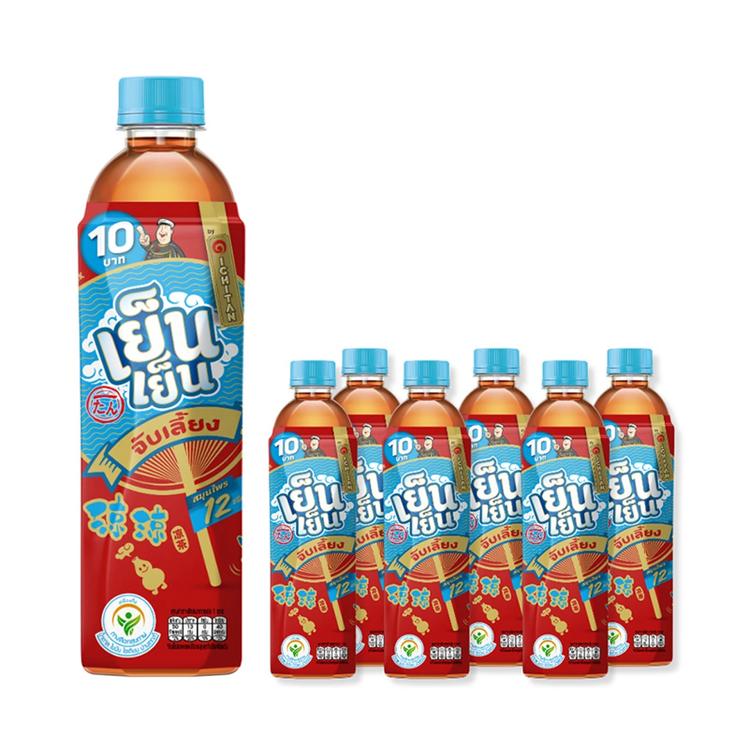product-main-image
