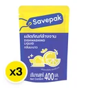 Thumbnail 2 of SAVEPAK Dishwashing 400 ml x 3