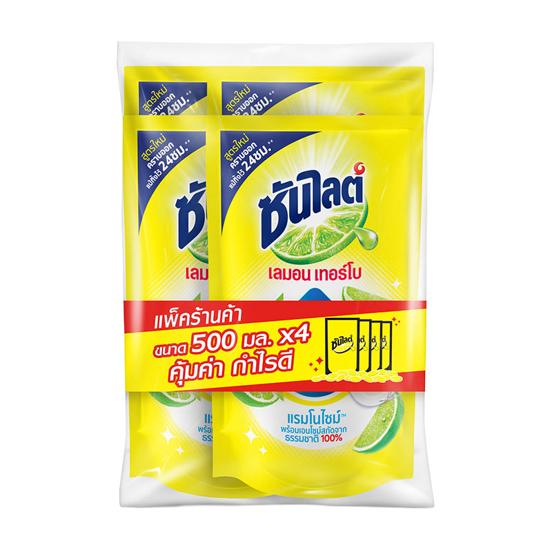 SUNLIGHT Dishwash 500 ml x 4