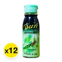 Thumbnail 2 of CHAN Pepper 50 g x 12