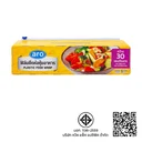 Thumbnail 5 of ARO Cling Film 30 cm 300 m