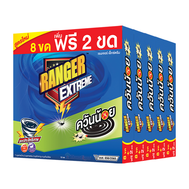 RANGER Black Coils Low Smoke 10 pcs x 5