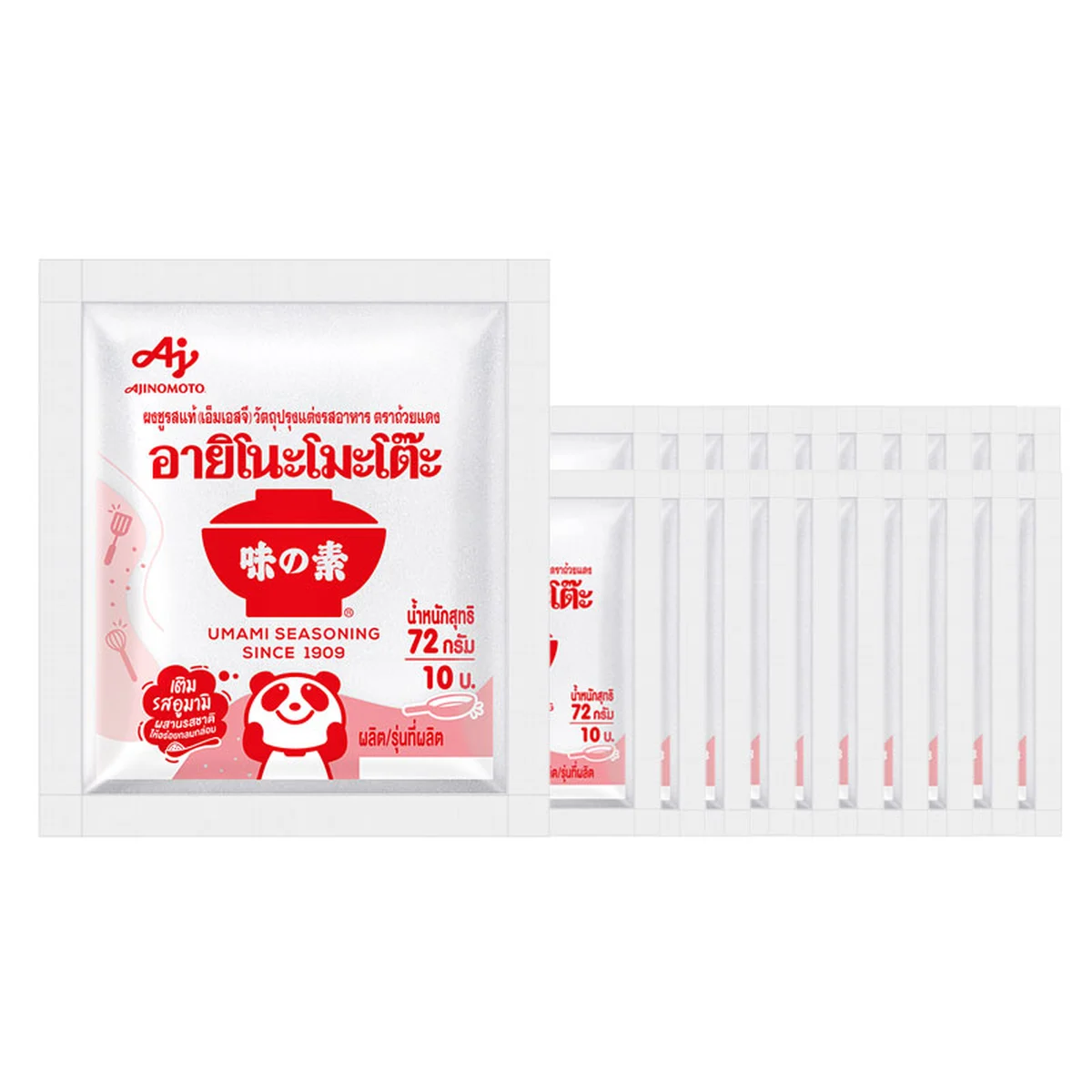 AJINOMOTO MSG 72 g x 20