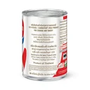 Thumbnail 5 of คาร์เนชัน นมข้นจืด 405 มล. x 48