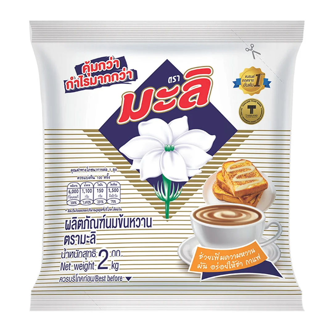 product-main-image