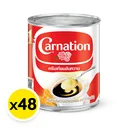Thumbnail 2 of CARNATION Sweetened Beverage Creamer 388 g x 48