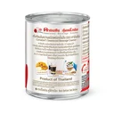 Thumbnail 5 of CARNATION Sweetened Beverage Creamer 388 g x 48